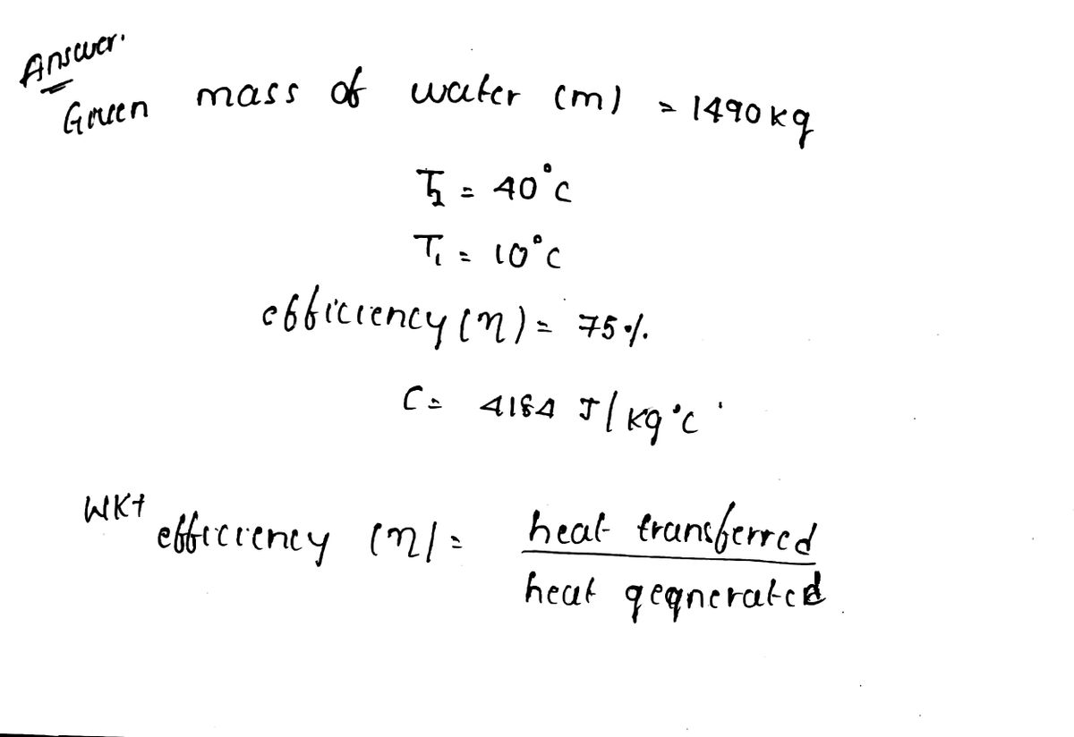 Physics homework question answer, step 1, image 1